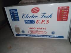UPS 1000-2000 watts 10 by 10 condition