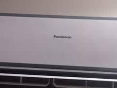 Panasonic