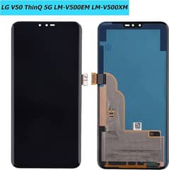 LG v50 Thinq 5G panel