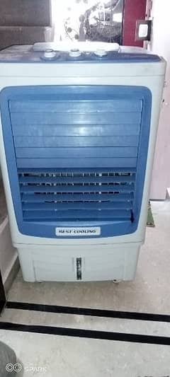 Leeds Air cooler