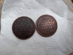 Antique coin / British coin / Coin for sale