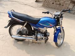 Yamaha junoon 0