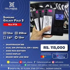 Cellarena Samsung Z Fold 3