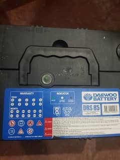 DAEWOO DRY  BATTERY DRS_85  IN GOOD CONDITION  CAL 0310/4790701
