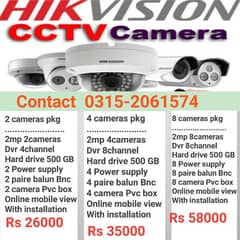 hikvision brand cctv camera with installation 0