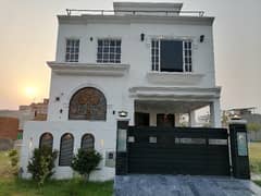 5 Marla House In Lahore Is Available For Sale