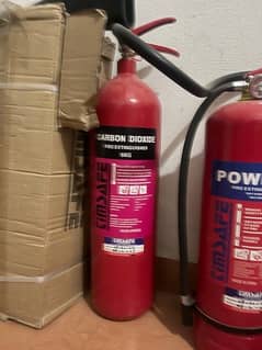 Fire extinguisher 0