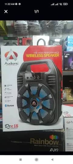 Audionic Rex 18 Wireless Speaker Box Packed