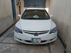 Honda Civic VTi Oriel Prosmatec 2007 0