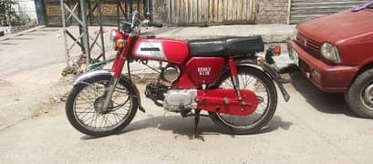 Honda benly s110 model 1974