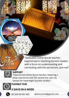 online Quran learning 0