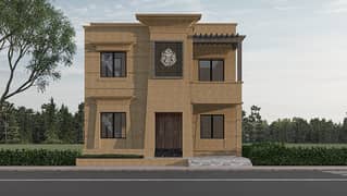 In Gulberg Residencia - Block L Of Islamabad, A 7 Marla House Is Available