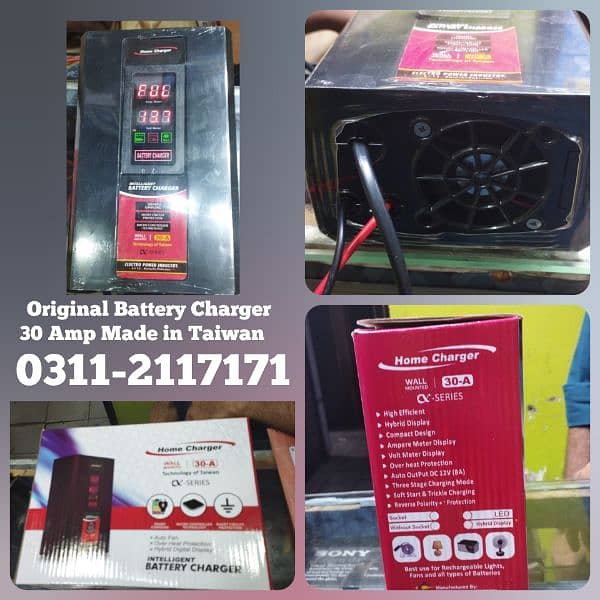 Battery Charger Fast Speed AGS Osaka Home Company Available 1