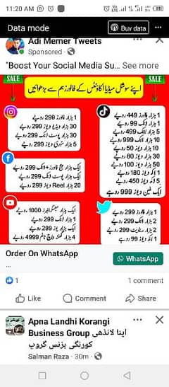 Jisko bhi apna fb tiktok insta views like follwer 
03463030989