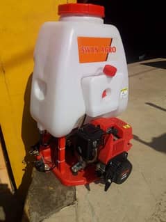 Spray Machine, Gasoline Engine Sprayer