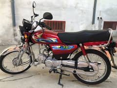 Honda cd70 2024