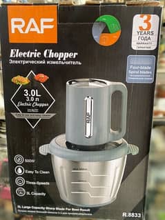 Electric meat chopper imported quality 0