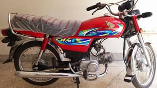 Brand New Honda CD70 unregistered 0