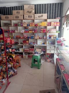 Geranl store for sale