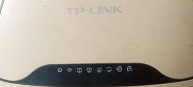 TP Link Router Dual Antenna
