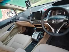 Honda Civic VTi Oriel Prosmatec 2011