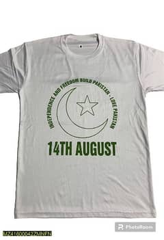 14 August Shirt 0