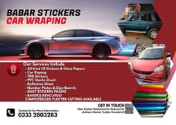Car wrapping ppf 0