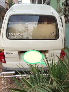 Suzuki Carry 2010