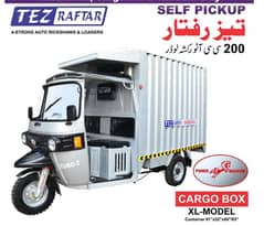 Supply Rickshaw delivery Officer 0