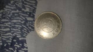Kuwait coin 0