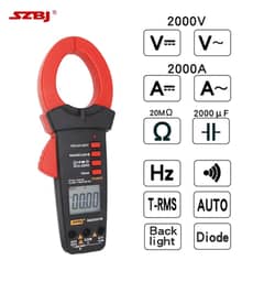 BM2000VB AC/DC Clamp Meter 2000A In Pakistan