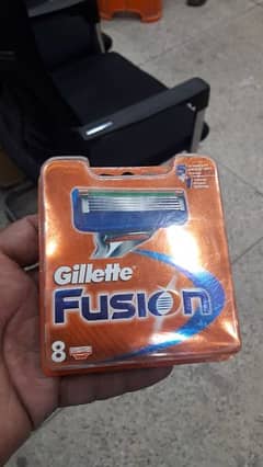 GILLETTE