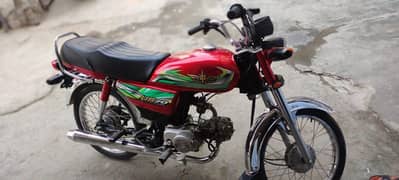 Union Star special edition 70cc 24 model Islamabad number