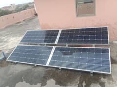 VIP solar system with low price 0