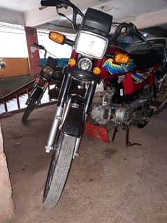 Honda CD 70CC 2021