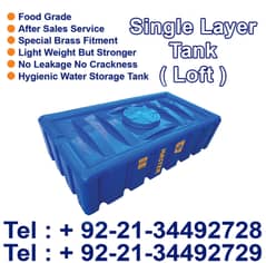 300 litres water Tank Master