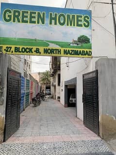 green home flat for sale