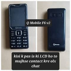 Qmobile f6 lcd 0