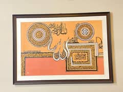 islamic arabic calligraphy 0