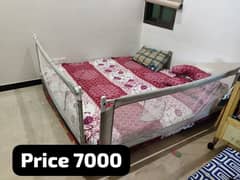 Kids bed railing for sale
