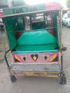 Rickshaw 0