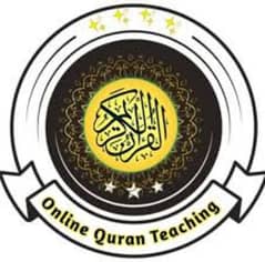 Quran and Tafseer tutor