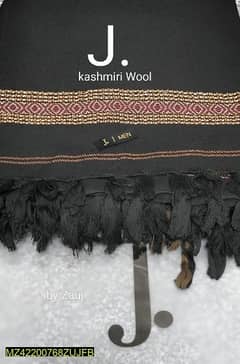 Black kashmiri wool shawl
