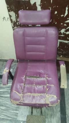 Poler chair Sell 0322/149/8/139 whatsapp contact 0