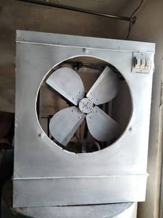 Moti Chadar Wala Air Cooler Lahori