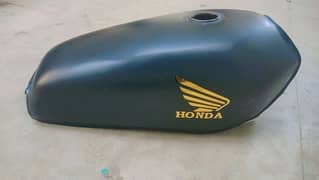 125 Tank side cover
