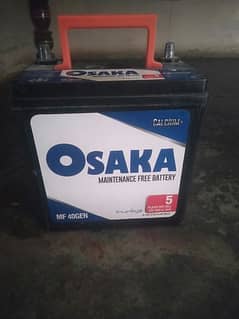 Oska  dry battery 50hp 12w brand new ak months use oi solar fan pr 0