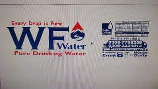 WF water tanker supplier 03027798259