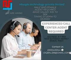 Call center Agents required 0