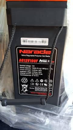 NARADA 12V-100ah  Dry battery available 0